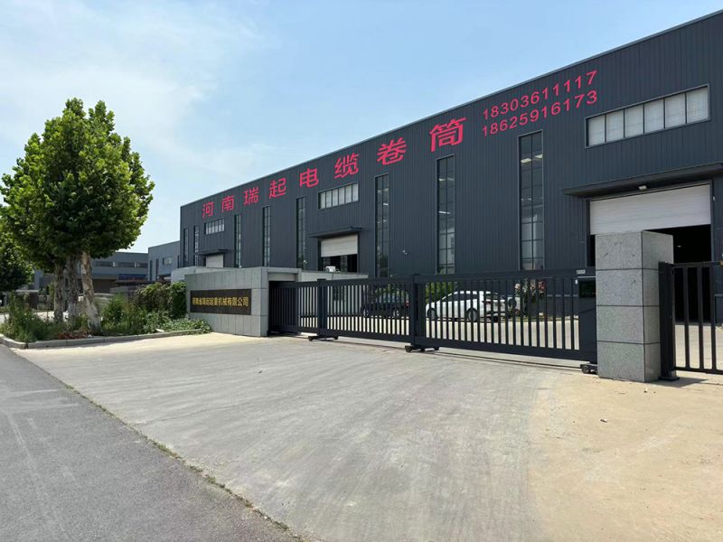 企業(yè)實(shí)力